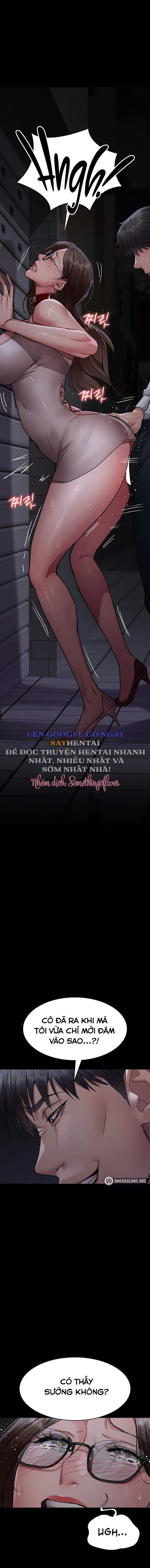 Bệnh Viện Đêm 