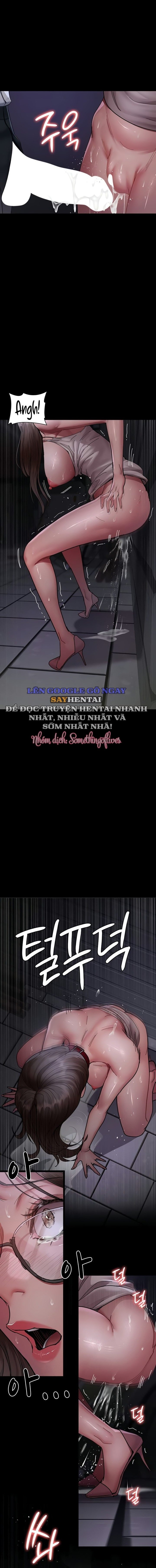 Bệnh Viện Đêm 