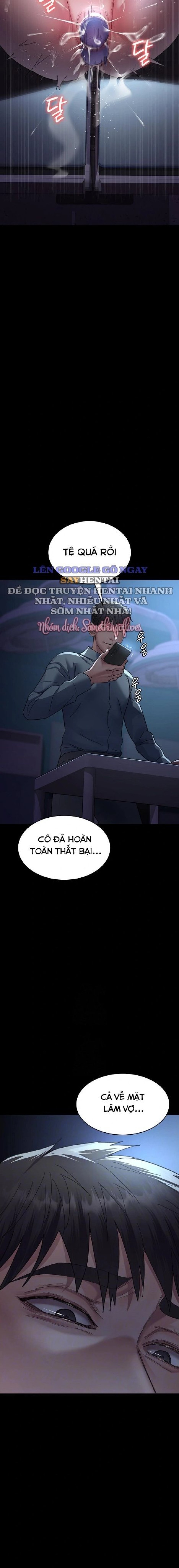 Bệnh Viện Đêm 
