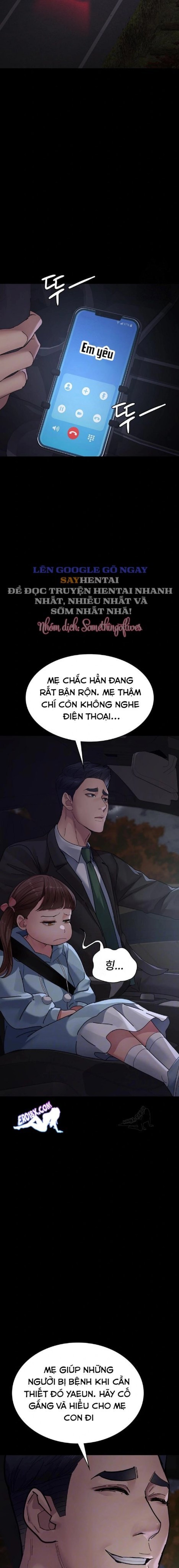 Bệnh Viện Đêm 