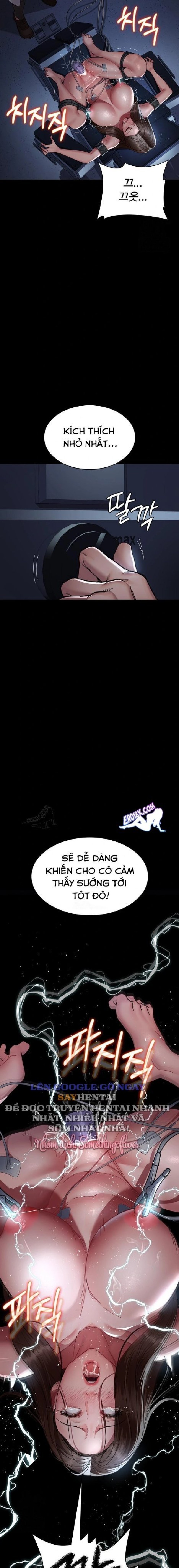 Bệnh Viện Đêm 