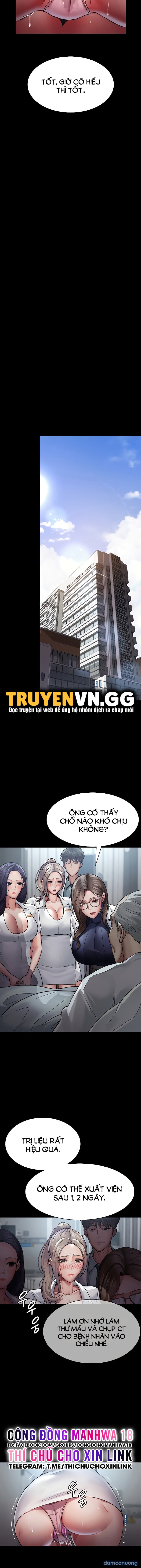 Bệnh Viện Đêm 