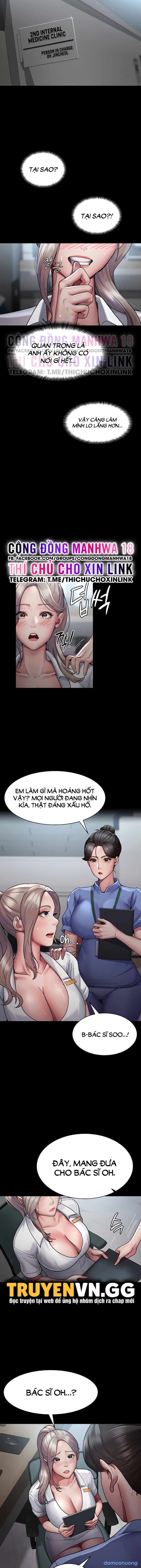 Bệnh Viện Đêm 