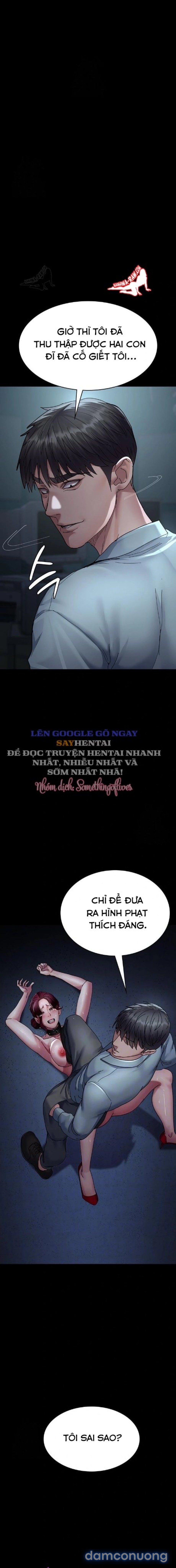 Bệnh Viện Đêm 