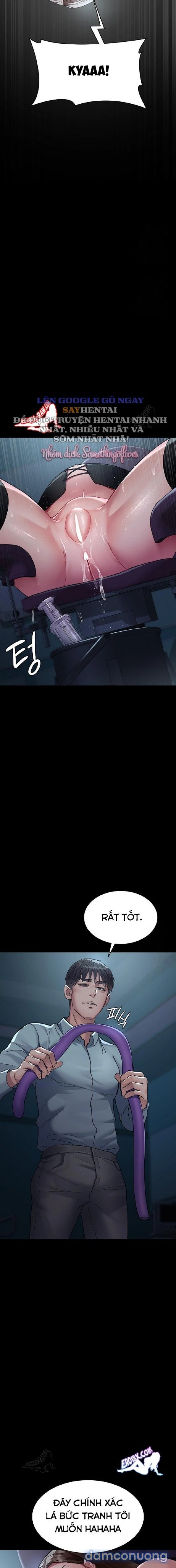 Bệnh Viện Đêm 