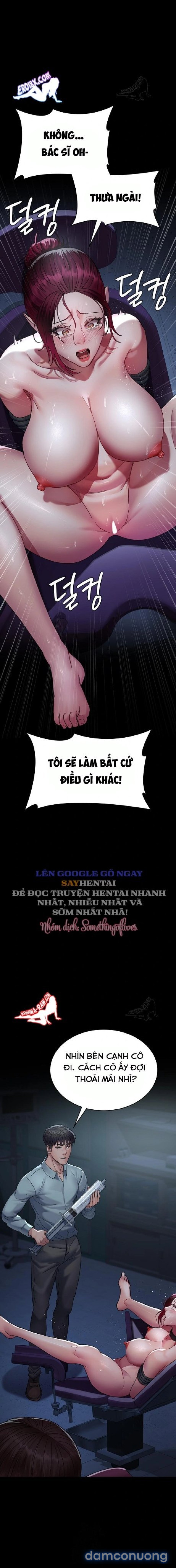 Bệnh Viện Đêm 
