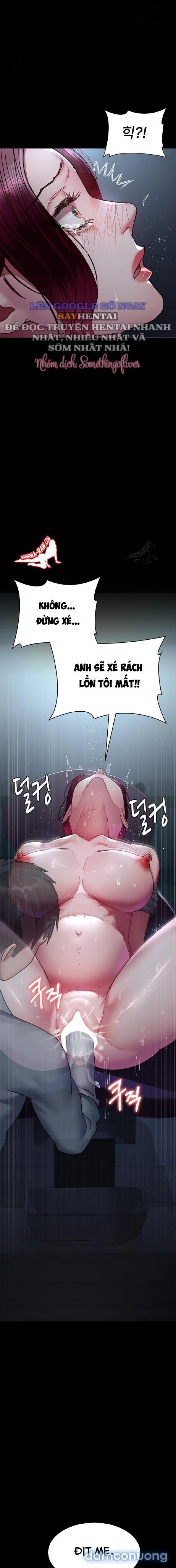 Bệnh Viện Đêm 