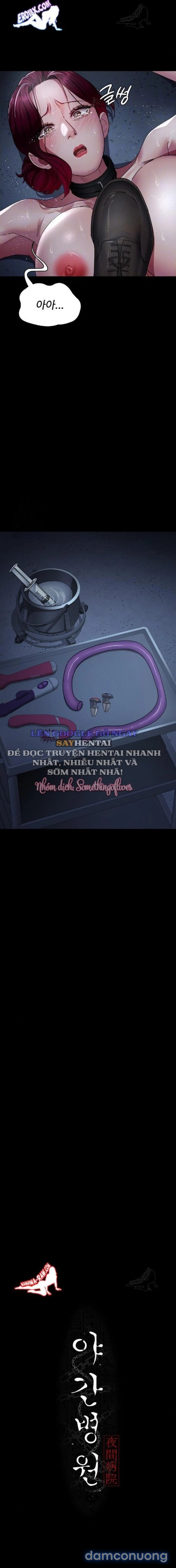 Bệnh Viện Đêm 