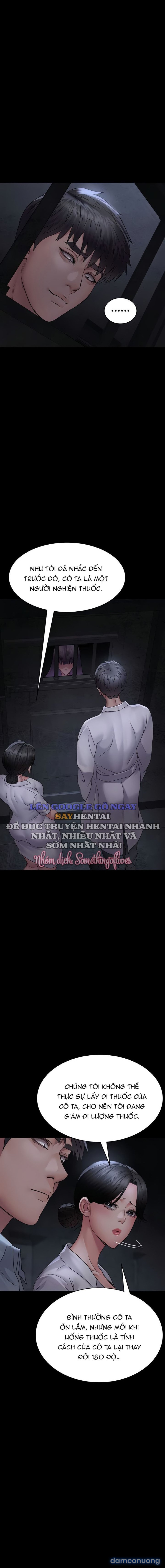 Bệnh Viện Đêm 