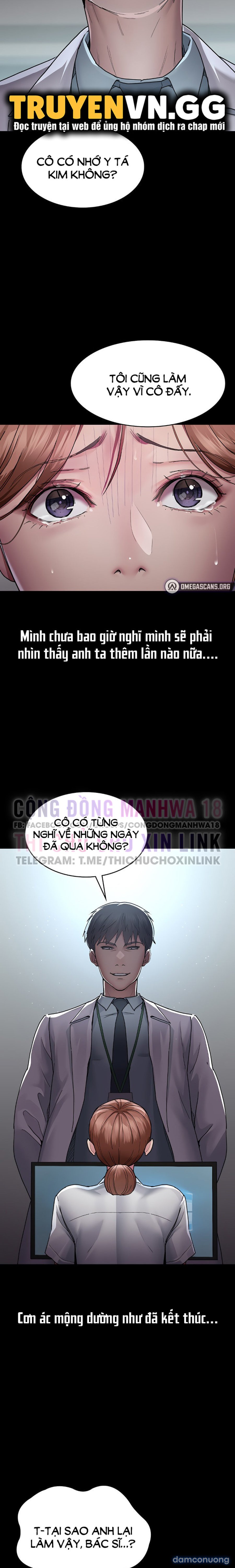 Bệnh Viện Đêm 