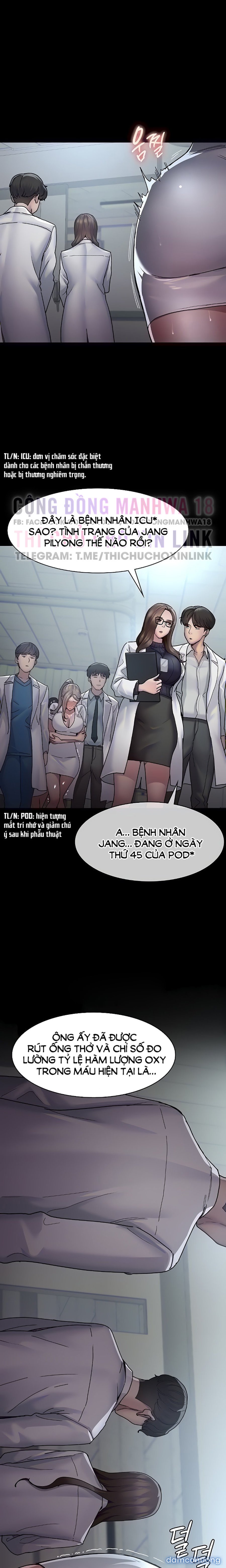 Bệnh Viện Đêm 