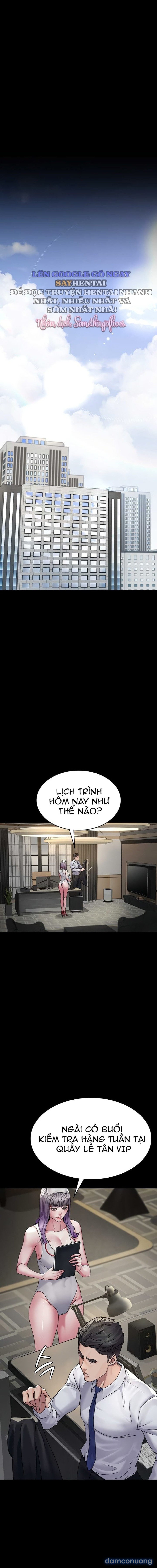 Bệnh Viện Đêm 