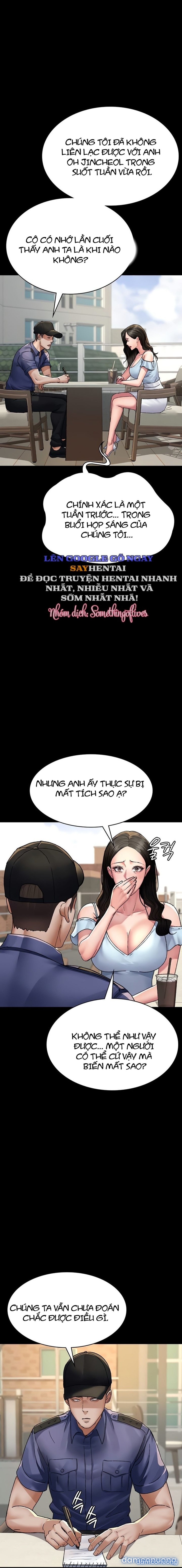 Bệnh Viện Đêm 