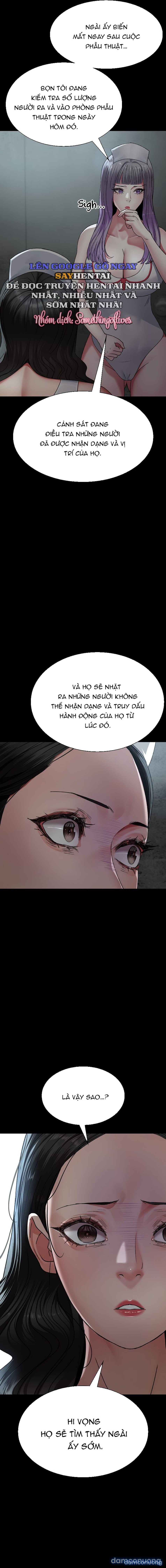 Bệnh Viện Đêm 