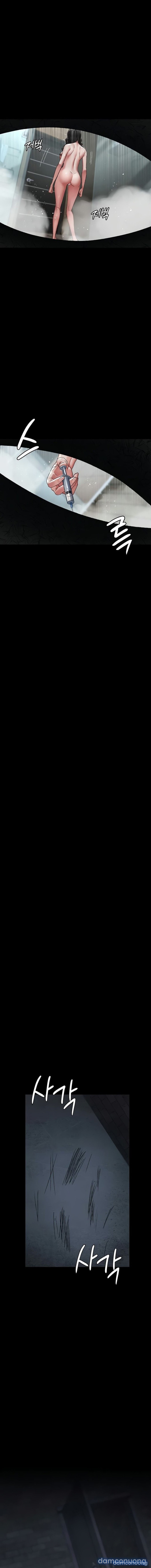Bệnh Viện Đêm 