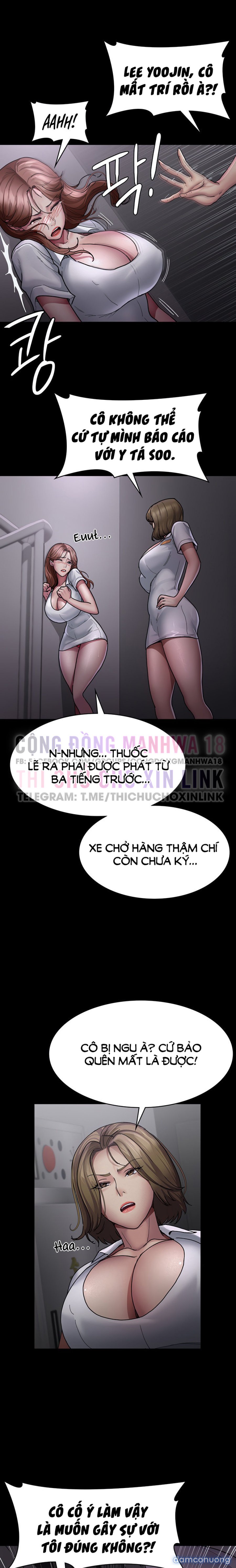 Bệnh Viện Đêm 