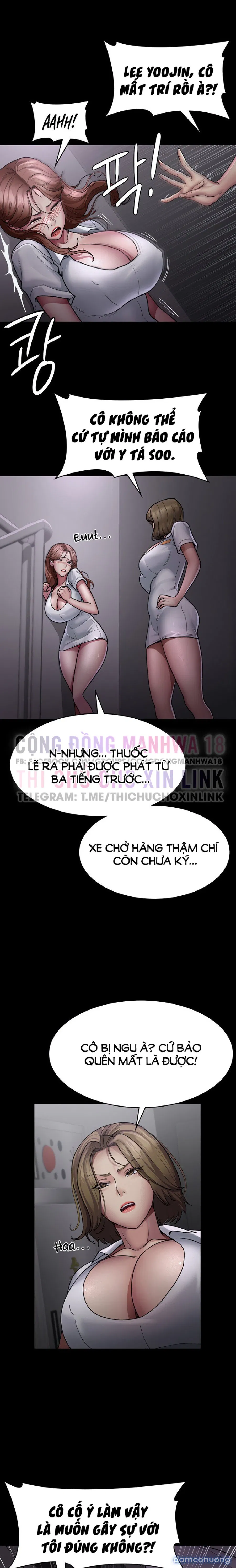 Bệnh Viện Đêm 