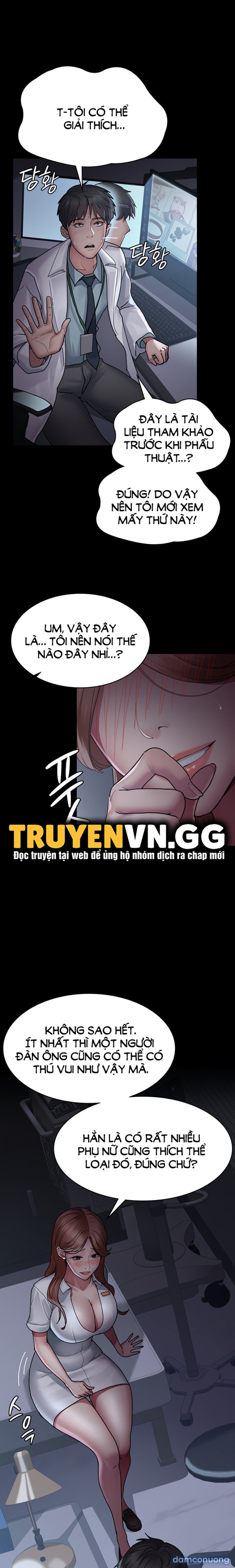 Bệnh Viện Đêm 