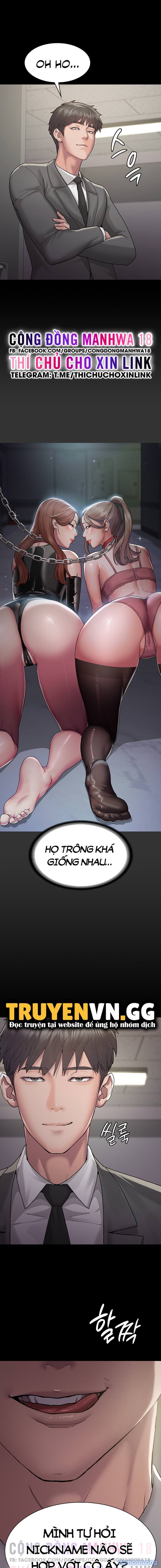 Bệnh Viện Đêm 
