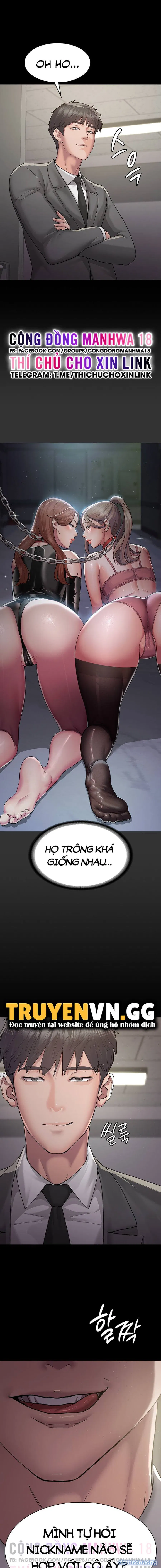 Bệnh Viện Đêm 