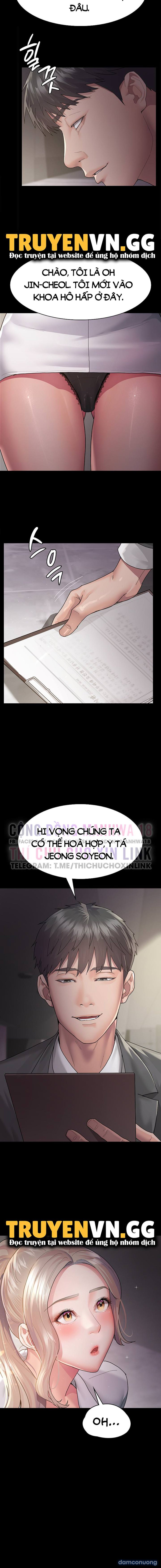 Bệnh Viện Đêm 