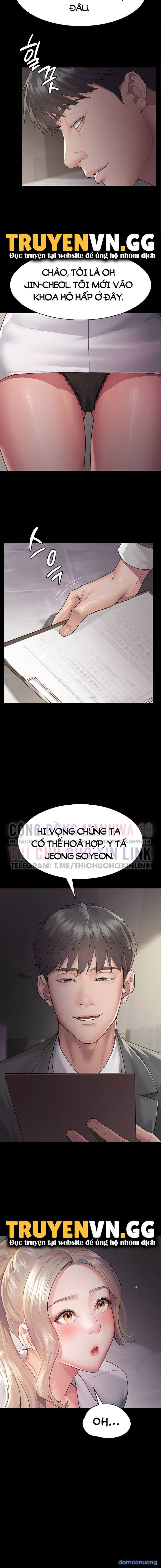 Bệnh Viện Đêm 