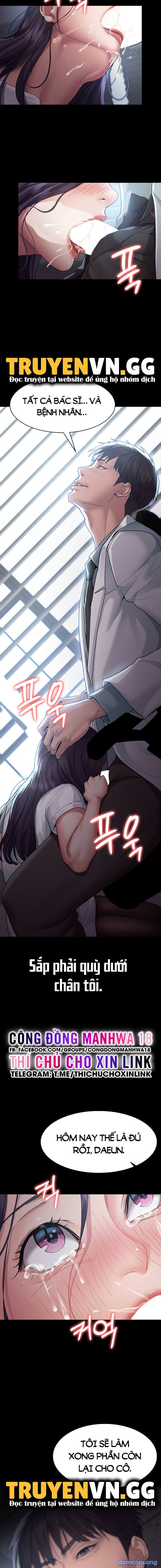 Bệnh Viện Đêm 