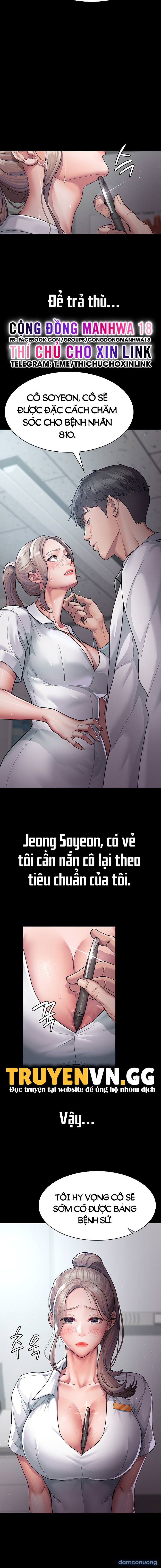 Bệnh Viện Đêm 