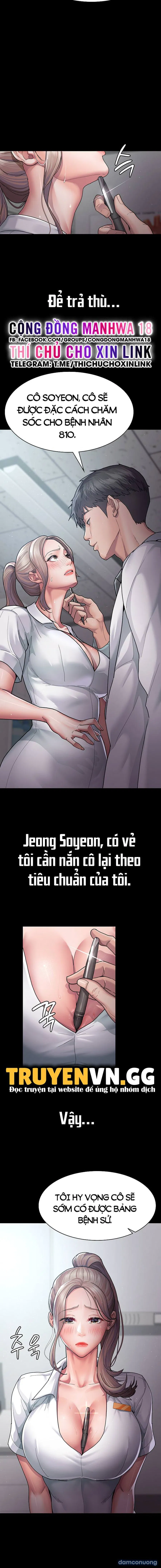 Bệnh Viện Đêm 