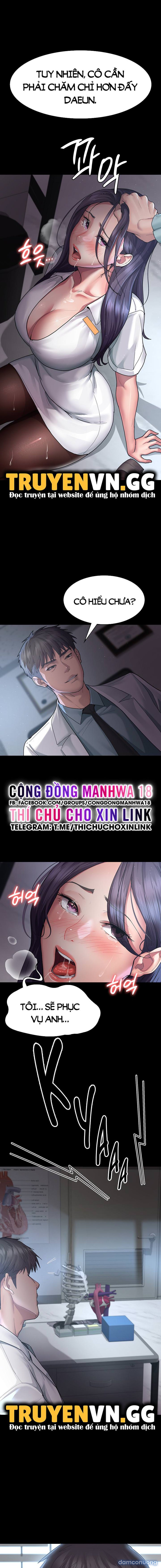 Bệnh Viện Đêm 