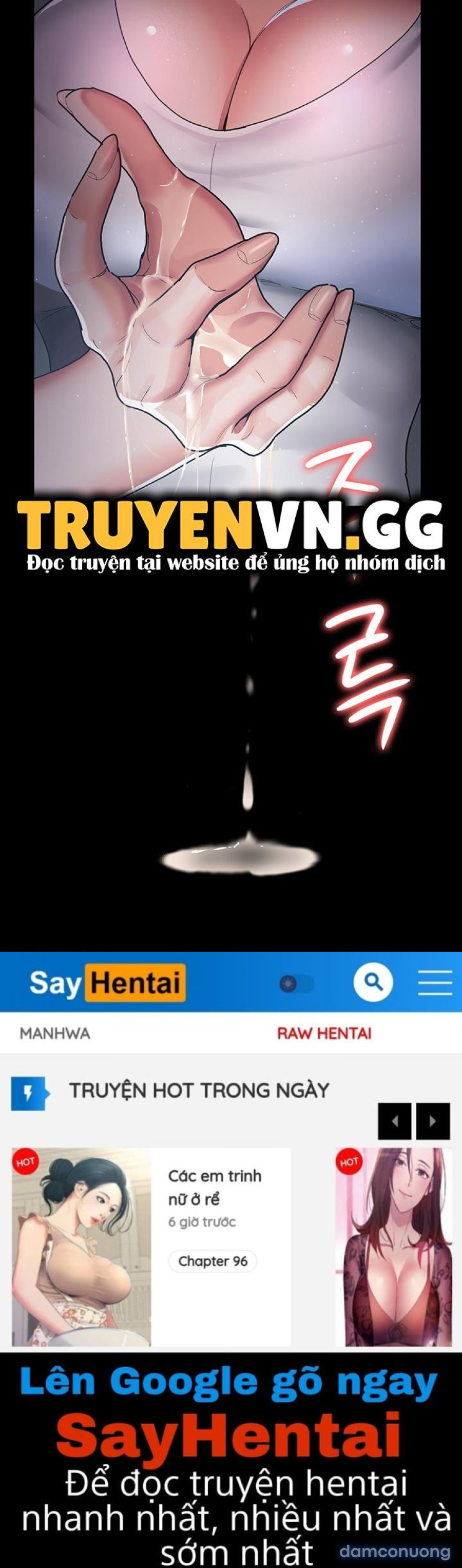 Bệnh Viện Đêm 