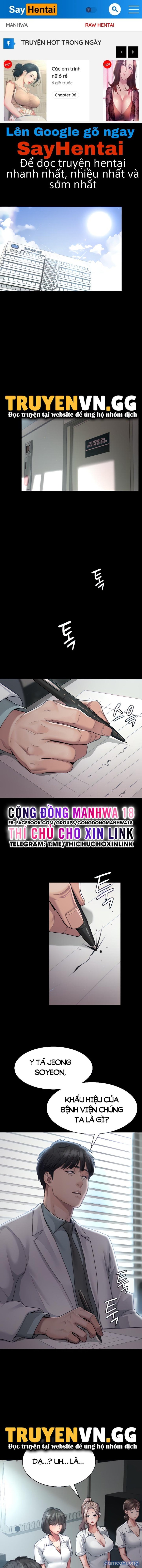 Bệnh Viện Đêm 