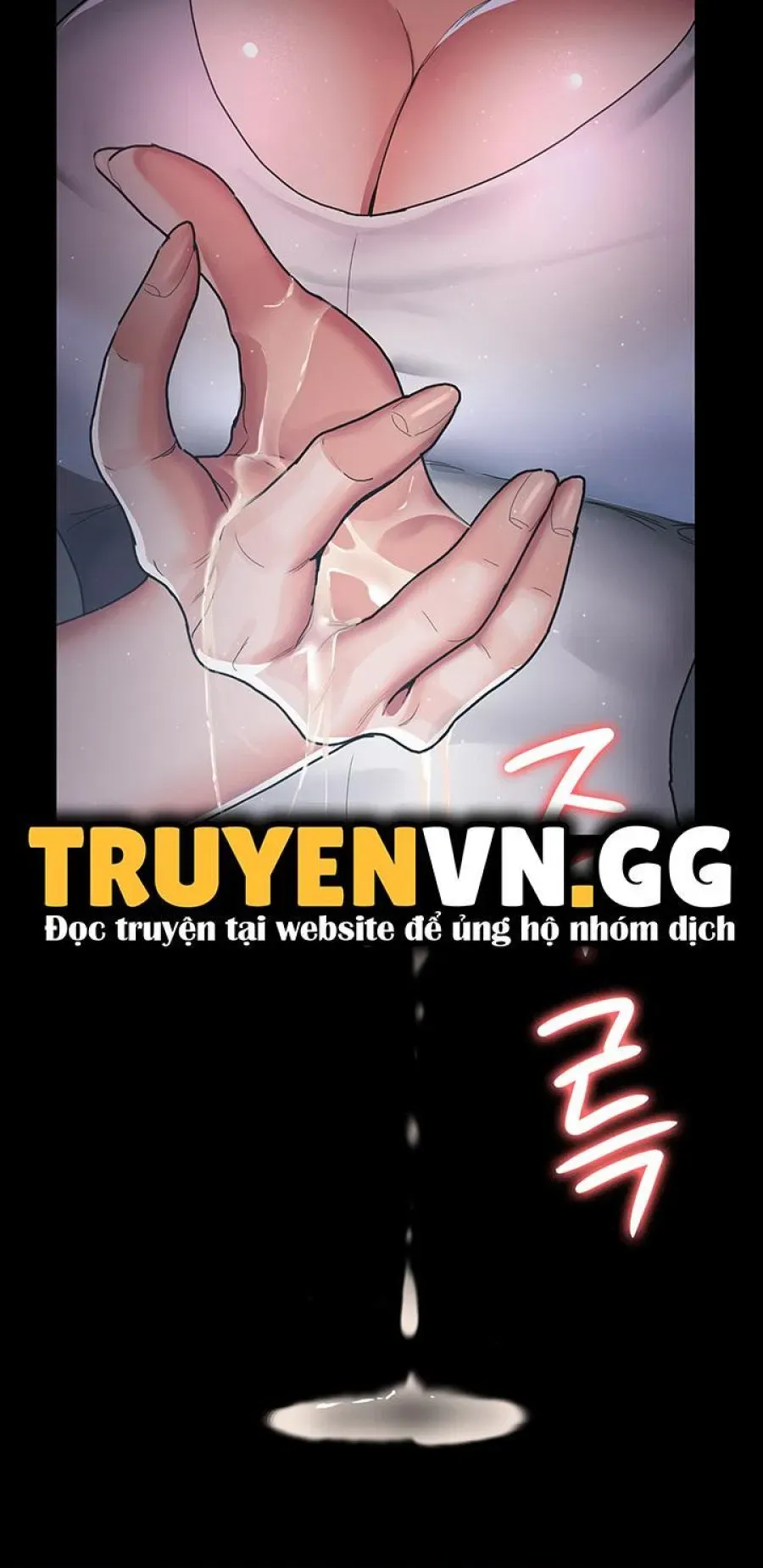Bệnh Viện Đêm 