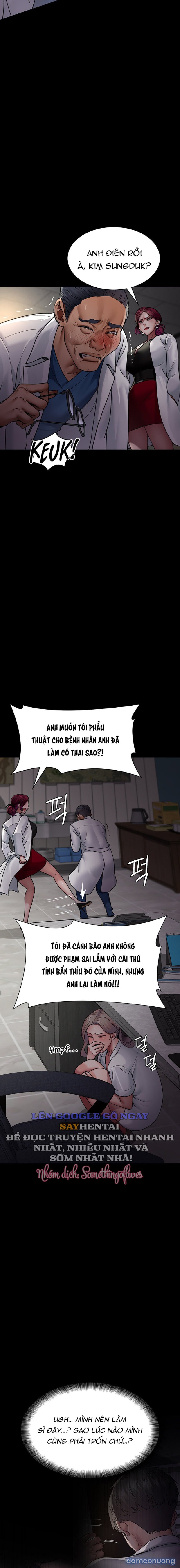 Bệnh Viện Đêm 