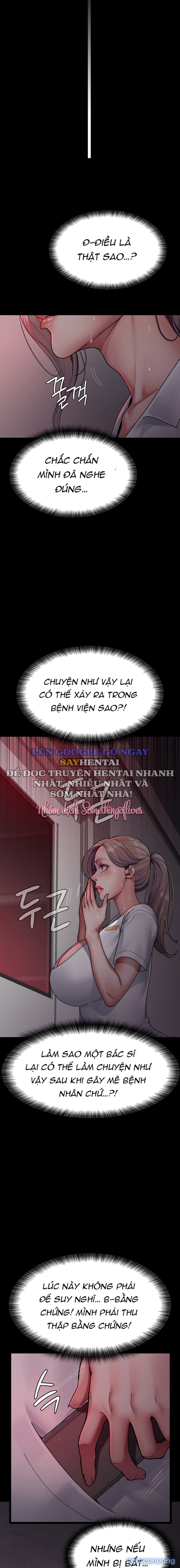 Bệnh Viện Đêm 