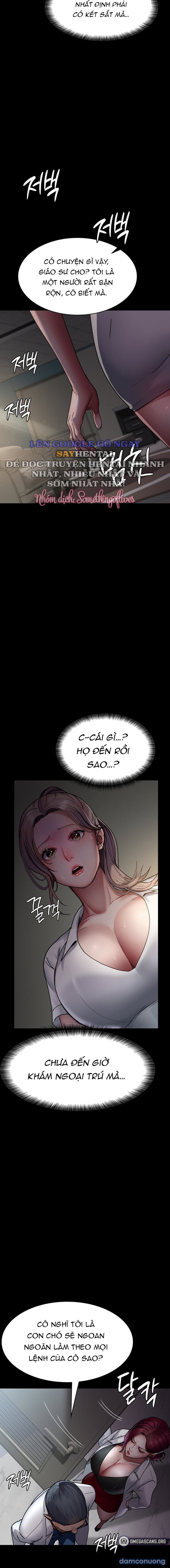 Bệnh Viện Đêm 