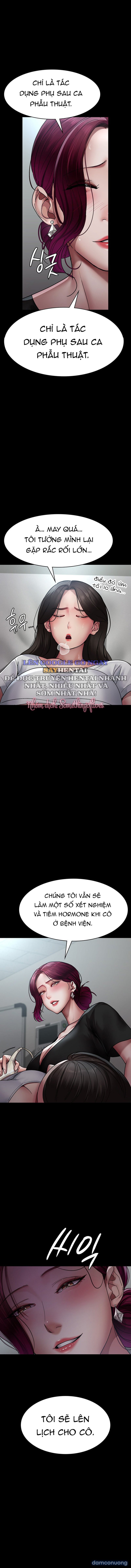 Bệnh Viện Đêm 