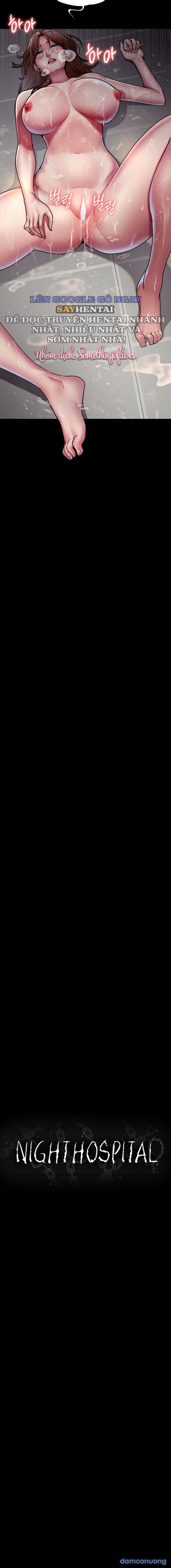 Bệnh Viện Đêm 