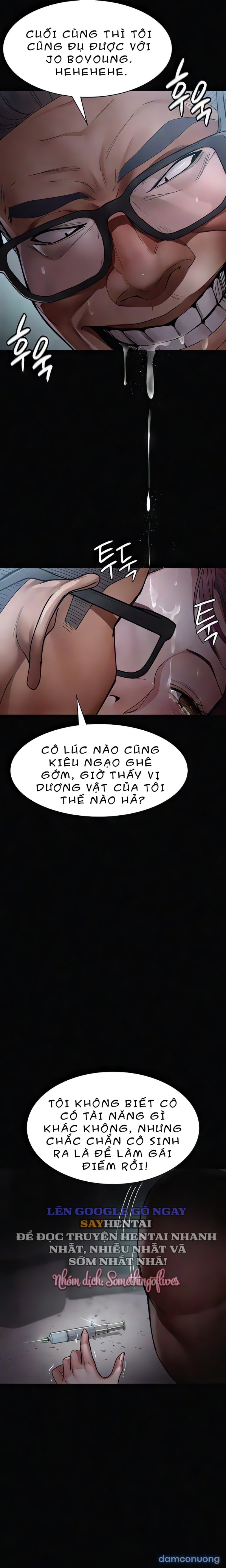 Bệnh Viện Đêm 