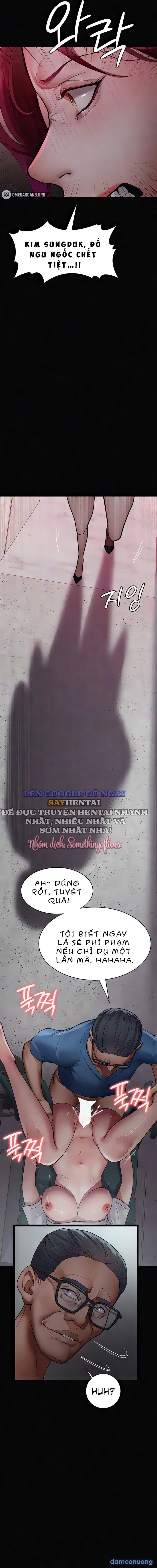 Bệnh Viện Đêm 