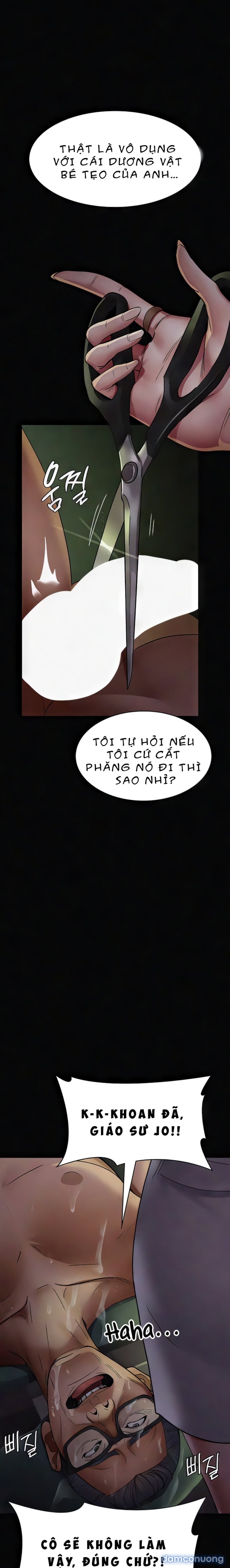 Bệnh Viện Đêm 
