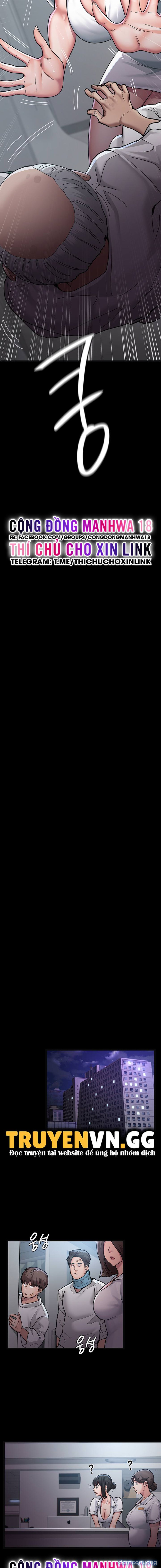 Bệnh Viện Đêm 