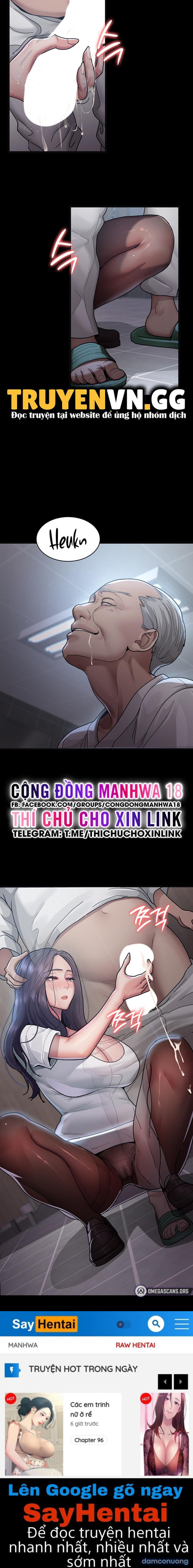 Bệnh Viện Đêm 