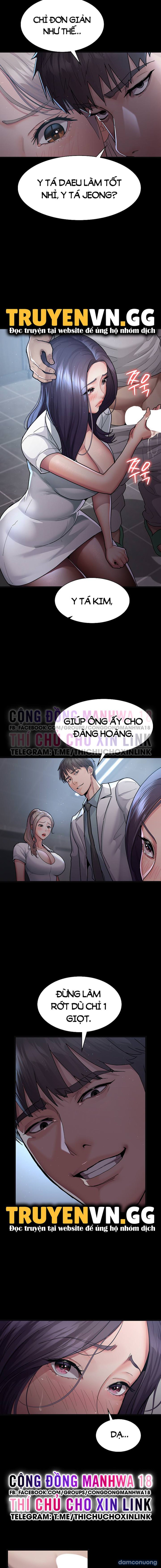 Bệnh Viện Đêm 