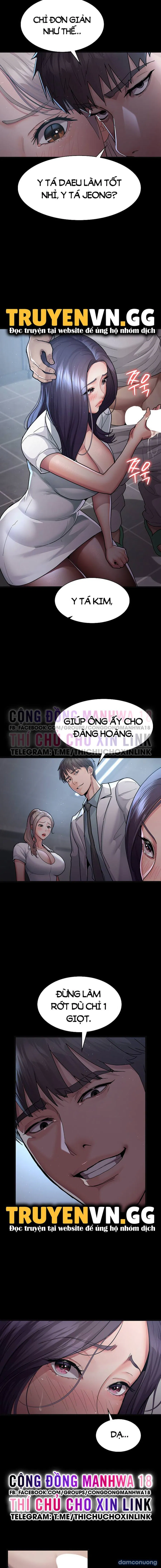 Bệnh Viện Đêm 