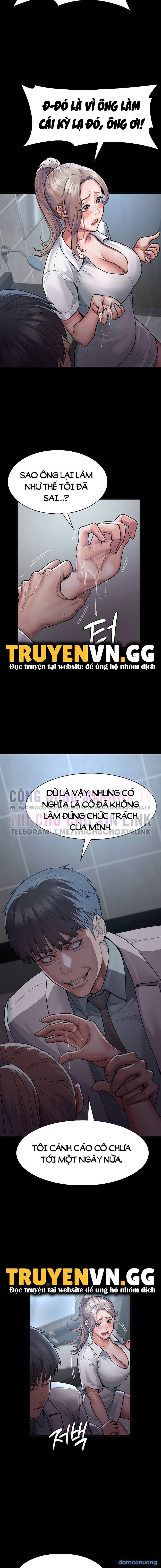 Bệnh Viện Đêm 
