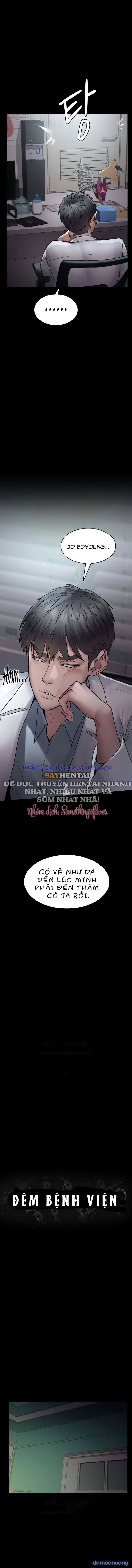 Bệnh Viện Đêm 