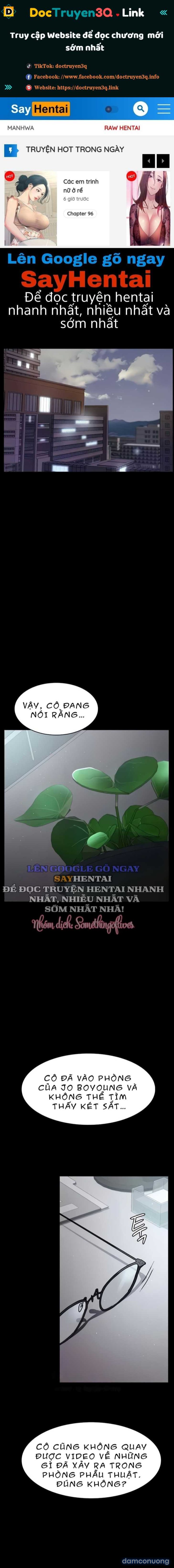 Bệnh Viện Đêm 