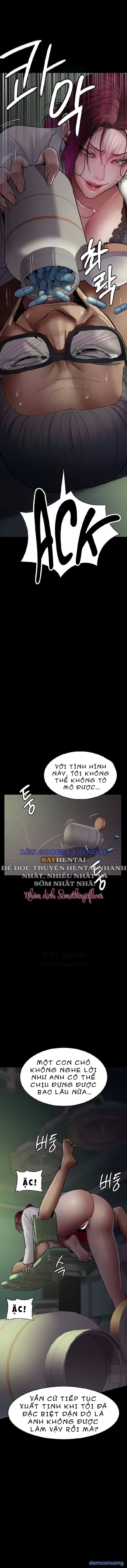 Bệnh Viện Đêm 