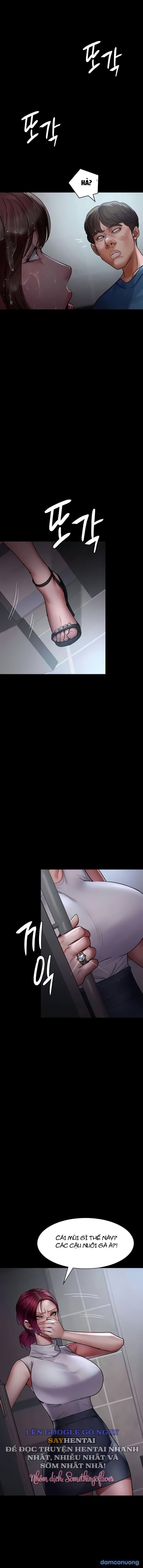 Bệnh Viện Đêm 
